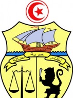  TUNISIE